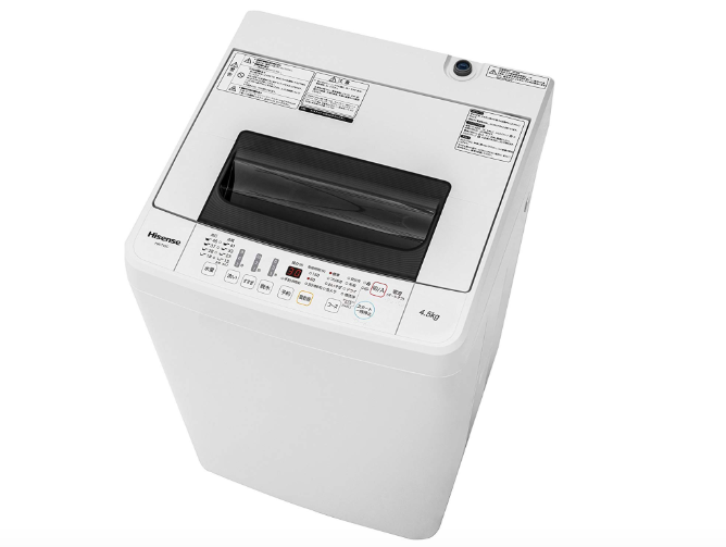 C4238 最新2020年製美品セット ハイセンス 冷蔵庫 ハイアール 洗濯機 